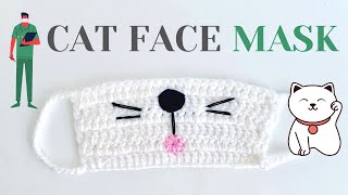 HOW TO CROCHET ANIMAL FACE MASK  DIY Cat mask for kids  Free crochet pattern [upl. by Runkel]