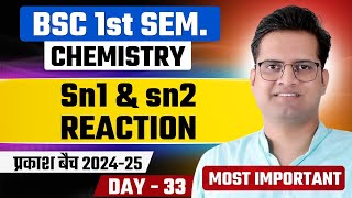 Nucleophilic Substitution ReactionSN1ampSN2 ReactionBe DKDian [upl. by Noeled]