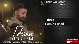 Hamid Hiraad  Tehran  حمید هیراد  تهران [upl. by Maxine966]