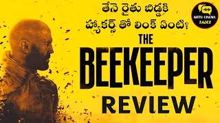 The Beekeeper Review Telugu kittucinematalks [upl. by Aknahs]