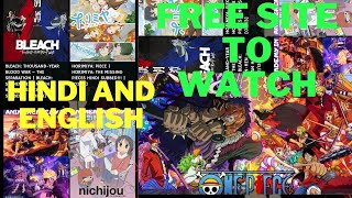 Free Website To Watch Anime 2023 [upl. by Lundberg357]