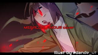 【UNDERTALE AU】MEGALOGLAMOUR Cover  Storyshift Fanon chara Theme [upl. by Morty]