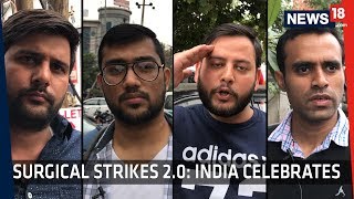 Surgical Strikes 20  People Celebrate Martyrs Families Laud IAF Fighters [upl. by Aziram]