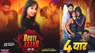 Dosti Kaand  Official Trailer  Mood App  Mood Upcoming Web Series [upl. by Neau]