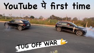 Kia Seltos VS Hyundai Creta😎आज पता चल गया कोन कितने पानी में है🤔।TUG Of War [upl. by Macleod]