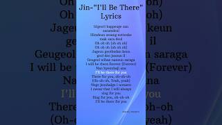 JinquotIll Be Therequot Lyrics jin lyrics bts shorts [upl. by Ria]