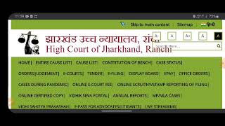 Jharkhand High Court Typist Result 2024 Cut Off Merit List DownloadJharkhand Typist Result Update [upl. by Ymmaj971]