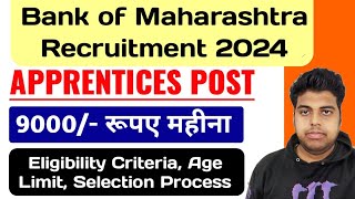 Bank of Maharashtra Apprentices Recruitment 2024  Bank of Maharashtra Vacancy 2024BOM Apprentices [upl. by Ranip]