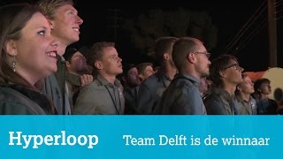 Vlog Delft Hyperloop wint de grote Hyperloopwedstrijd van SpaceX in LA [upl. by Cassi]