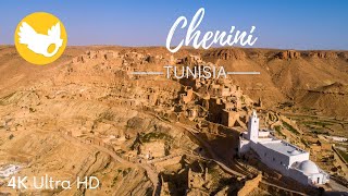 Chenini TataouineExploring Tunisias Ancient Desert Village [upl. by Laughlin]