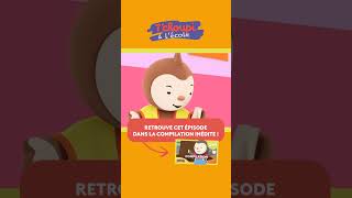 Retrouve cet épisode dans Tchoupi à lécole 🌟 la compilation INÉDITE  1h 🌟 shorts [upl. by Alliuqaj]