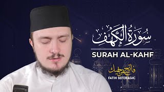 SURAH KAHF 18  Fatih Seferagic  Ramadan 2020  Quran Recitation w English Translation [upl. by Hinkle553]