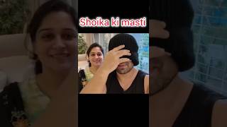 Shoika ki masti 😆dipikakiduniya shoaibibrahim shorts pinkibagani6912 [upl. by Platto]