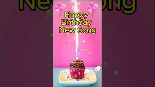 Happy Birthday new song Happy Birthday Song 2024 happybirthdaysong Happy Birthday Wishes [upl. by Maria]