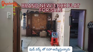 3 BHK Flat For Sale In Puppalguda  Fully Furnished Flats  85 Lakhs Only  Replotify [upl. by Aket]