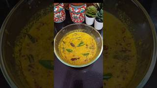 Pumkin Curry Recipe Mathanga Erissery kerala style Mathanga Payar curry shortsfeed food recipe [upl. by Gill]