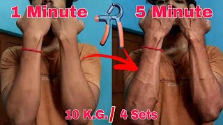 HAND GRIPPER 5 Minute Full Workout Video  Strong amp Vascular Forearms At Home [upl. by Hailey]