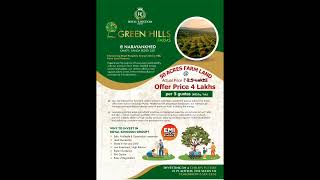 9701597227low budget farmlands  Narayankhed [upl. by Ardnassac417]