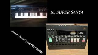 Шоколад  Прости Прощай Roland D50 YAMAHA RX7 Remake [upl. by Eillib]