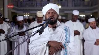 SHEIKH NOREEN MUHAMMAD SIDDIQUE QURAN RECITATION [upl. by Enilra563]