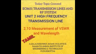 EC3551 210 Measurement of VSWR and wavelength UNIT 2 HIGH FREQUENCY TRANSMISSION LINES EC8651 [upl. by Yelsna]