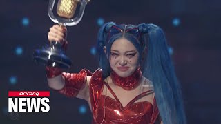 Kpop star AleXa wins NBCs American Song Contest [upl. by Forbes175]