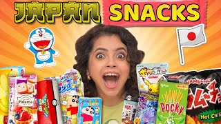 🇯🇵TRYING JAPANESE SNACKS First Time DoraemonShinchanPokemon Snacks🍬 Wonder Munna Unplugged [upl. by Lugar]