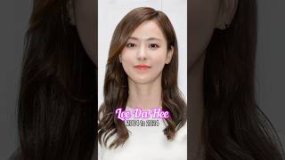 Lee Da Hee evolution from 2004 to 2024 [upl. by Ursala]