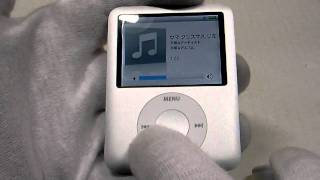 iPod nano 8GB A1236 [upl. by Socrates]