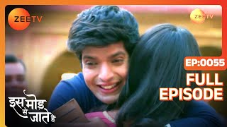 क्या Paragi सफल होगी exam में  Iss Mod Se Jaate Hain Episode 55 Zee TV [upl. by Everett]