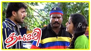 Malayalam Movie  Kanmashi Malayalam Movie  Kalabhavan Mani Fight Sequence  Scene [upl. by Anerres]