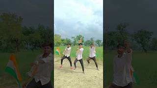 republic dance  Tirange ke samman me  15august 2024 reelsvideo viralvideo [upl. by Reggis]