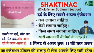 💉 Diclofenac Injection Uses  Shaktinac Injection  दर्द के लिए सबसे अच्छा इंजेक्शन। Archit Health [upl. by Thorne]