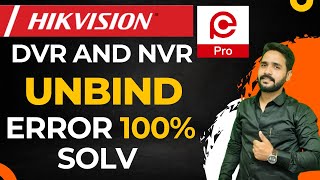 How To Unbind Hikvision DVR NVR  how to use HikPartner Pro  SADP TOOL [upl. by Etteluap]