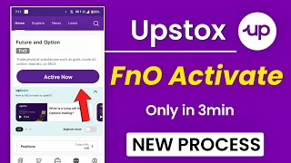 Upstox fampo activation  Upstox fampo segment activation  How to activate upstox fampo [upl. by Hairom221]