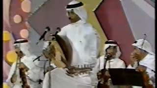 عبادي الجوهر  كلمة ولو جبر خاطر  هرجلي حفلات الامارات [upl. by Douglas]