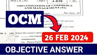 12th OCM Paper Answer  OCM 26 Feb 2024 Paper Solution  Jitesh Sir [upl. by Ynaffets264]