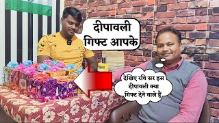 दीपावली स्पेशल ऑफर आप सभी लोगों के लिए  Big Diwali Sale  Diwali offere 2023 marriage shaadi [upl. by Gahan311]