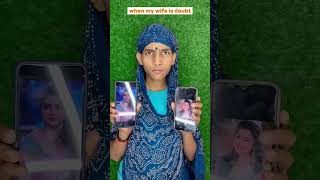 in donome khab se jada khub surat kon hecomedy viralvideo [upl. by Enorel699]