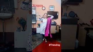 DWAPARA KANNADA SONG 🤷‍♀️dwapara trendingshorts kanadasong dance trendingsong mantandiaries🧚 [upl. by Reteip]