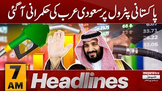 News Headlines 7 AM  13 December 2023  Express News [upl. by Quitt]