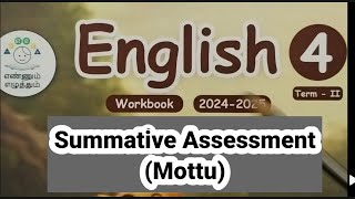 4th standard English term 2 summative assessment mottu workbook answers 2024 2025 ennum ezhuthum [upl. by Rhona]