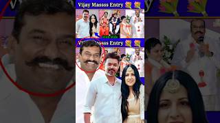 விஜய் தன் மனைவியுடம் Mass Entry😳 NepoleanSonMarriage Nepolean Dhanush Marriage ThalapathyVijay [upl. by Eanrahs]