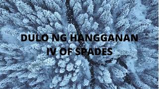 Dulo Ng Hangganan  IV of Spades KARAOKE VERSION [upl. by Eenehs]