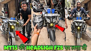 Mt15 की headlight fzs150 per Install  headlight change in Yamaha Fzs150 [upl. by Pellegrini904]