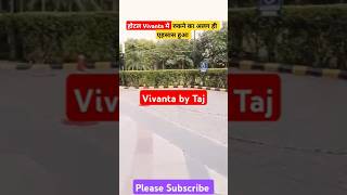 Hotel Vivanta by Taj shortvideo viralvideo trending travel vivanta hotel [upl. by Eniagrom]