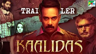 Kaalidas  Official Hindi Dubbed Movie Trailer  Bharath Srinivasan Ann Sheetal [upl. by Hellene]