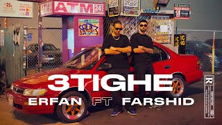 Erfan  3Tighe Ft Farshid Official Lyric Video [upl. by Kerk]