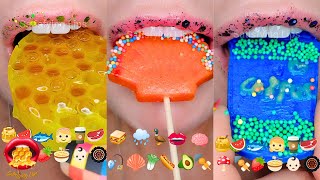 CRUNCHY COLOURFUL KOHAKUTOU Satisfying ASMR Eating Compilation Mukbang 먹방 [upl. by Leander757]