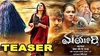 Mayuri Movie Teaser 2   Nayanthara Priya Vashishta  Latest Telugu Movie 2015 [upl. by Dalury]